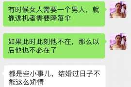 离婚证据应怎么收集